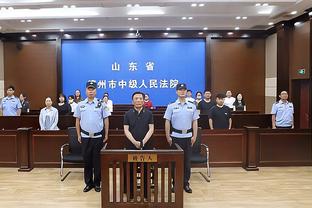 半岛官方综合下载截图1